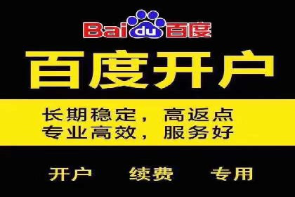 微博信息流中的用户行为分析案例